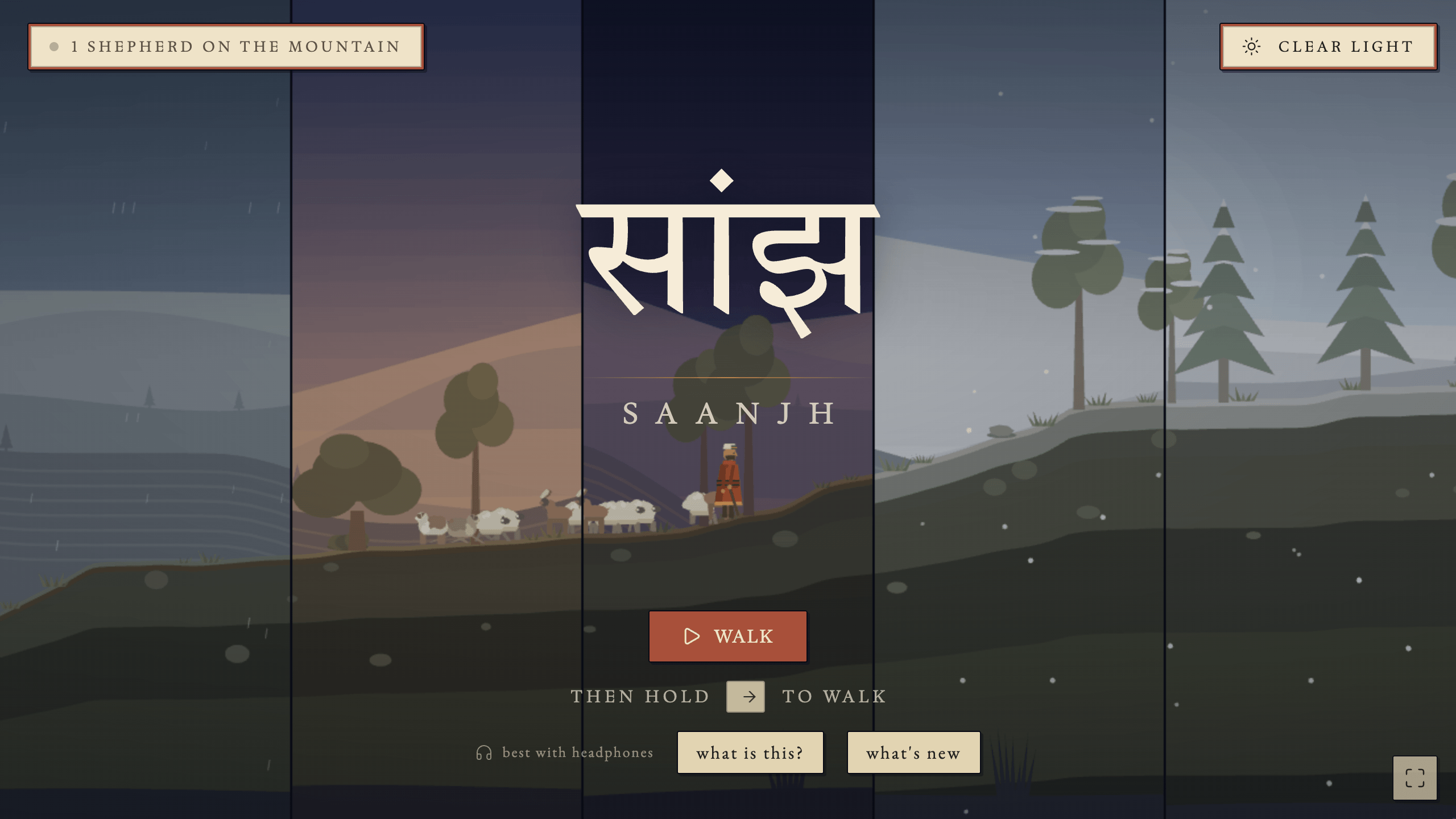Saanjh